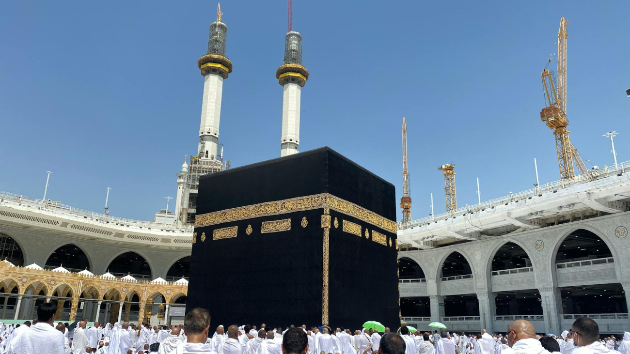 Masjid Aisha